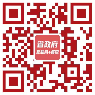 粵商通